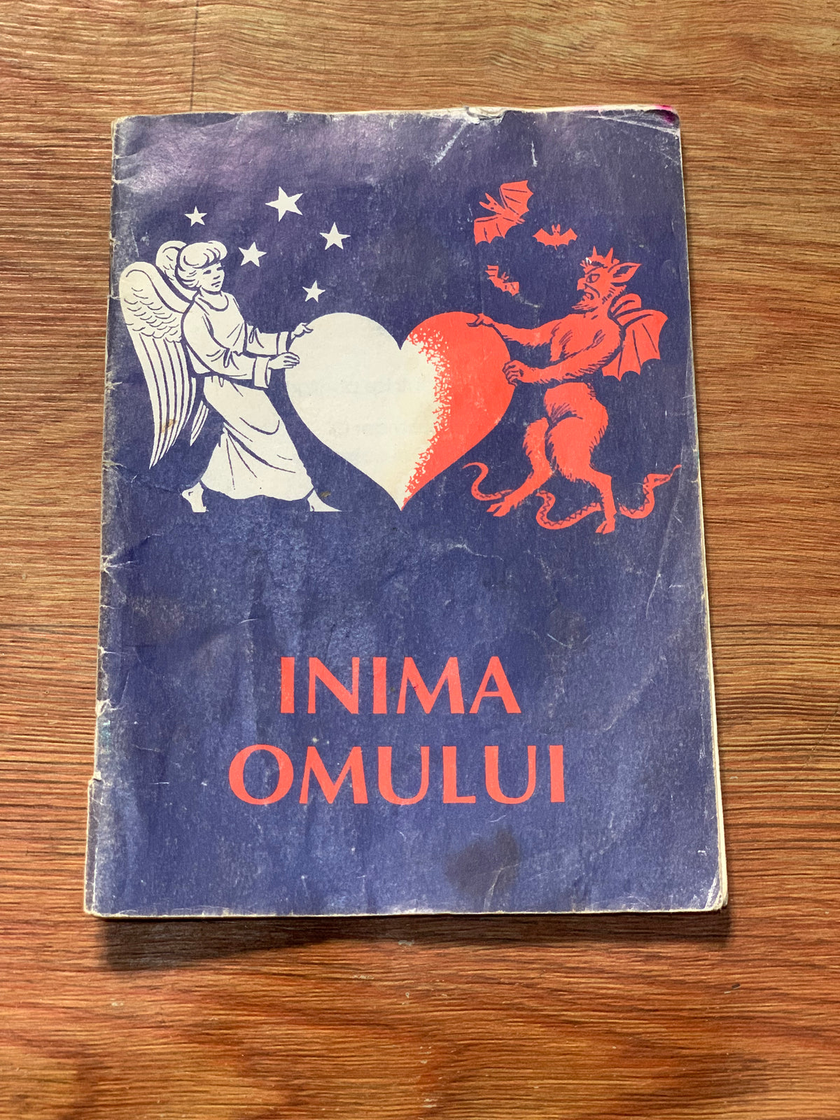 INIMA OMUI