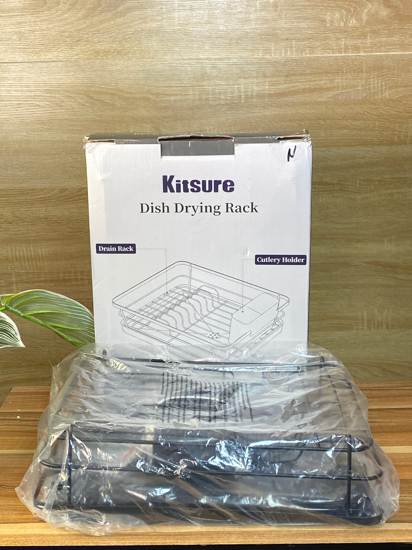 Kitsure Dish Drying Rack