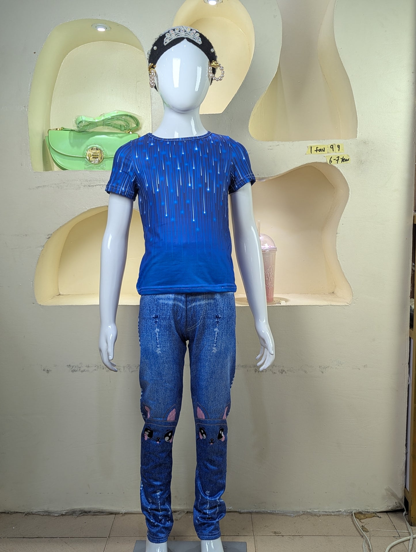 1FAV99 6-7yrs(pant only)