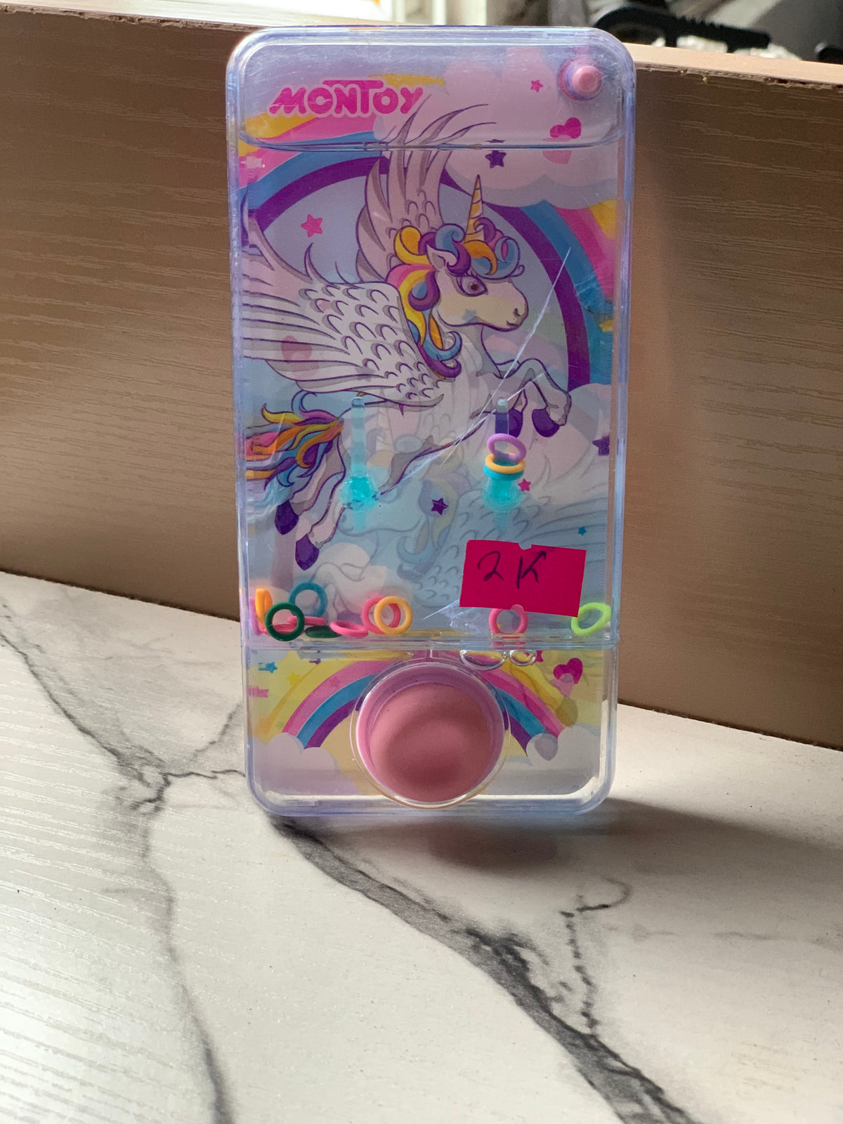 WATER GAME