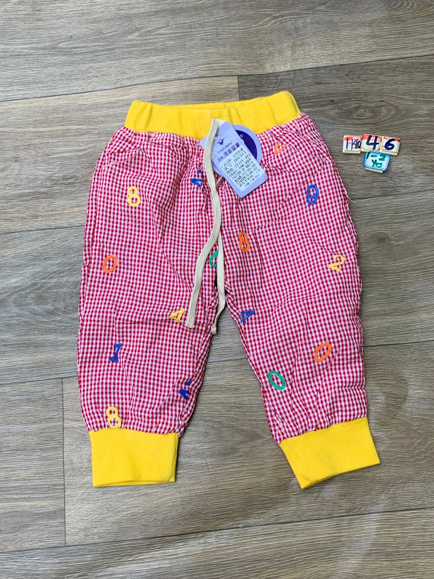 1KID46 AGE1-2yrs
