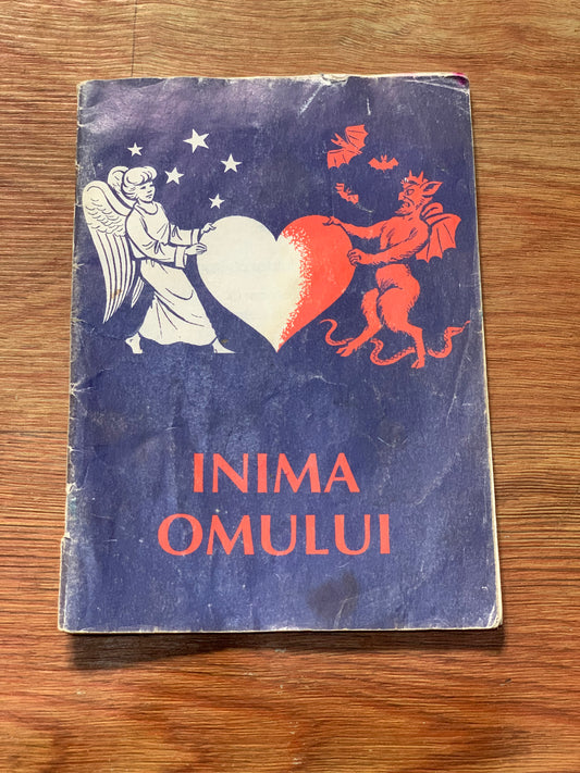 INIMA OMUI