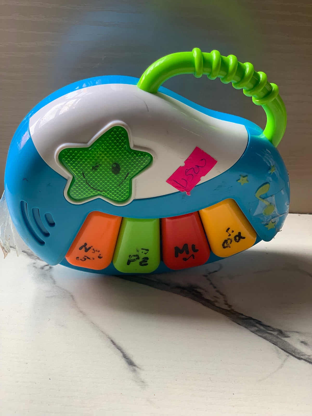 PIANO