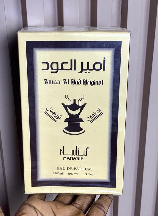 Ameer AL Oud
