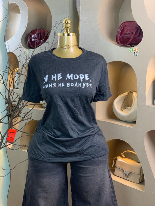 BASIC TEE29 SIZE18 top only (brand new)