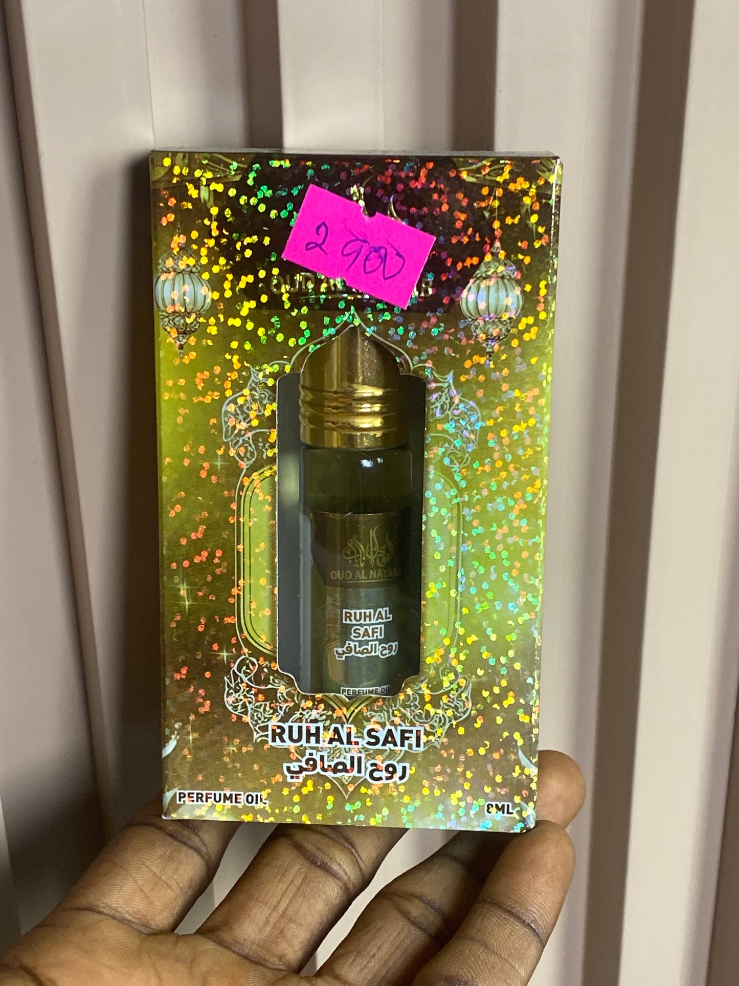 RUH AL SAFI PERFUME