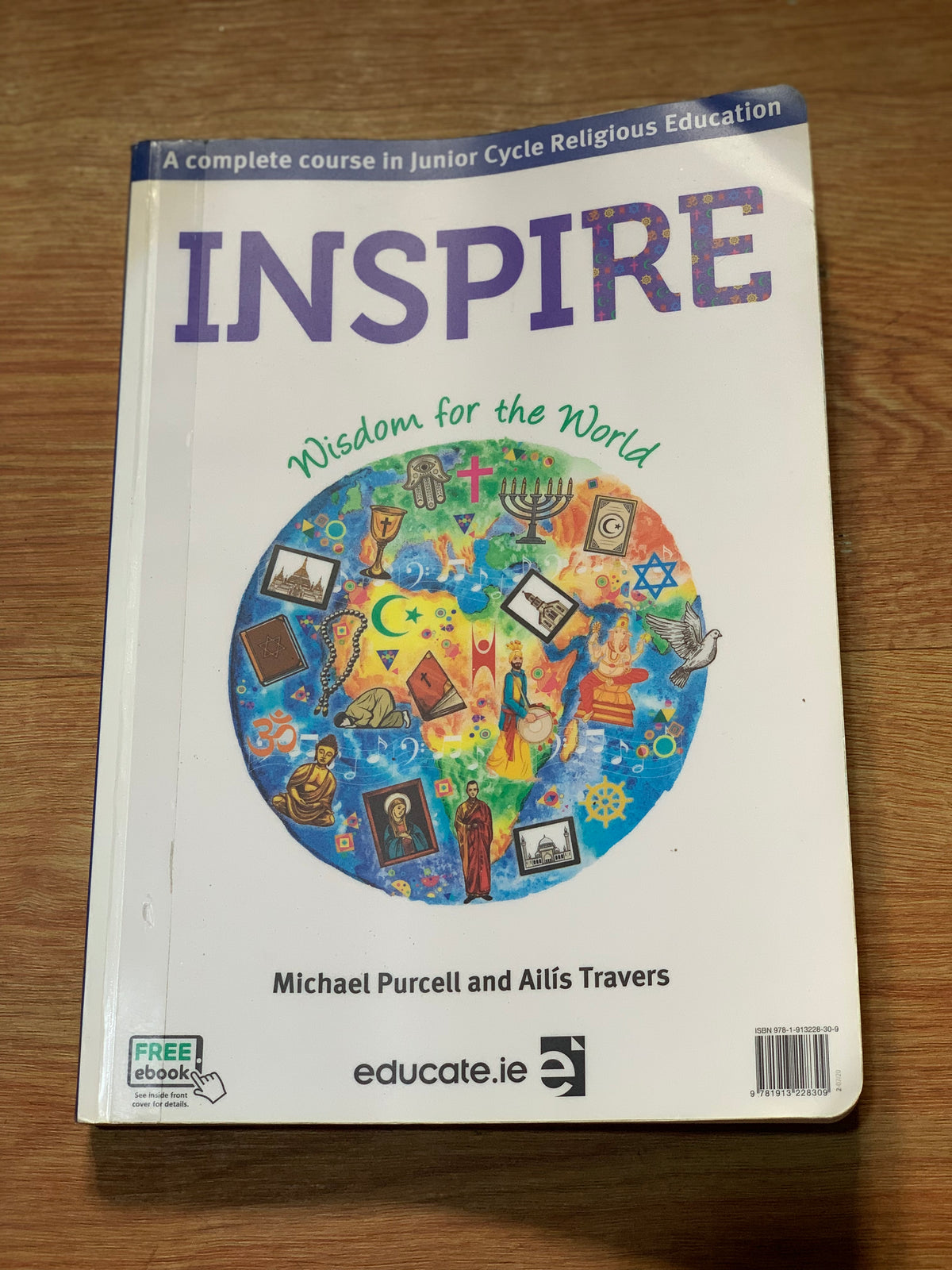 INSPIRE