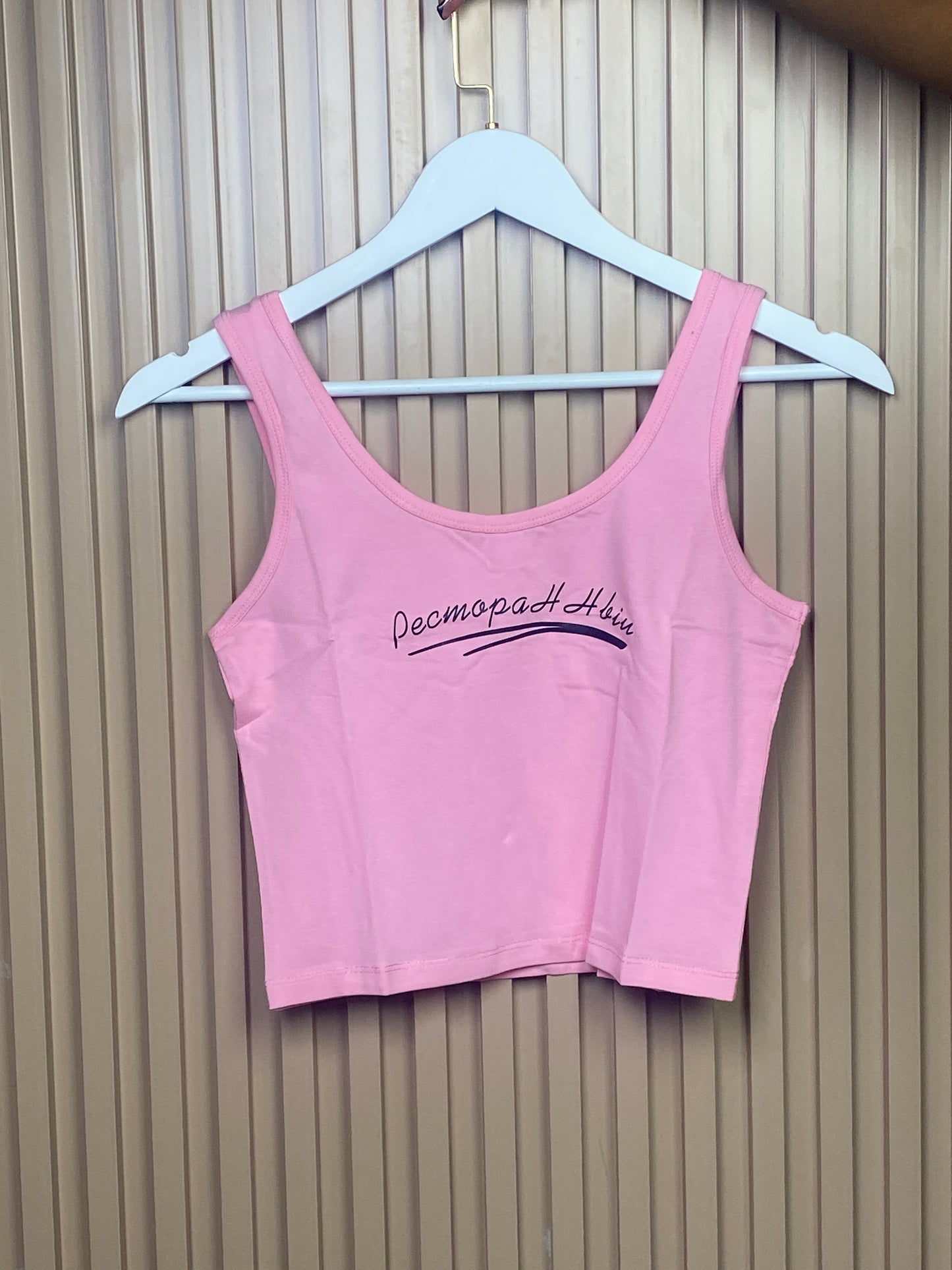 SIZE8 BASIC Top 34