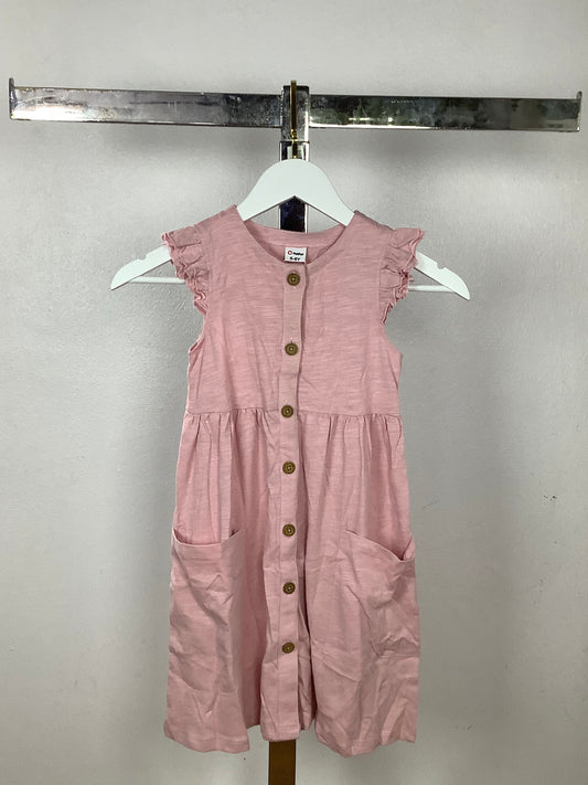Tiara33 (5-6yrs)