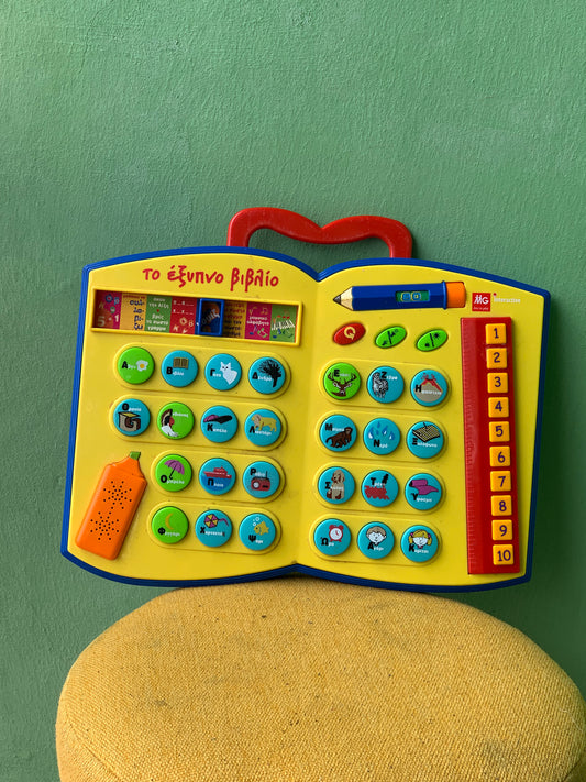 Educational game(Kids)