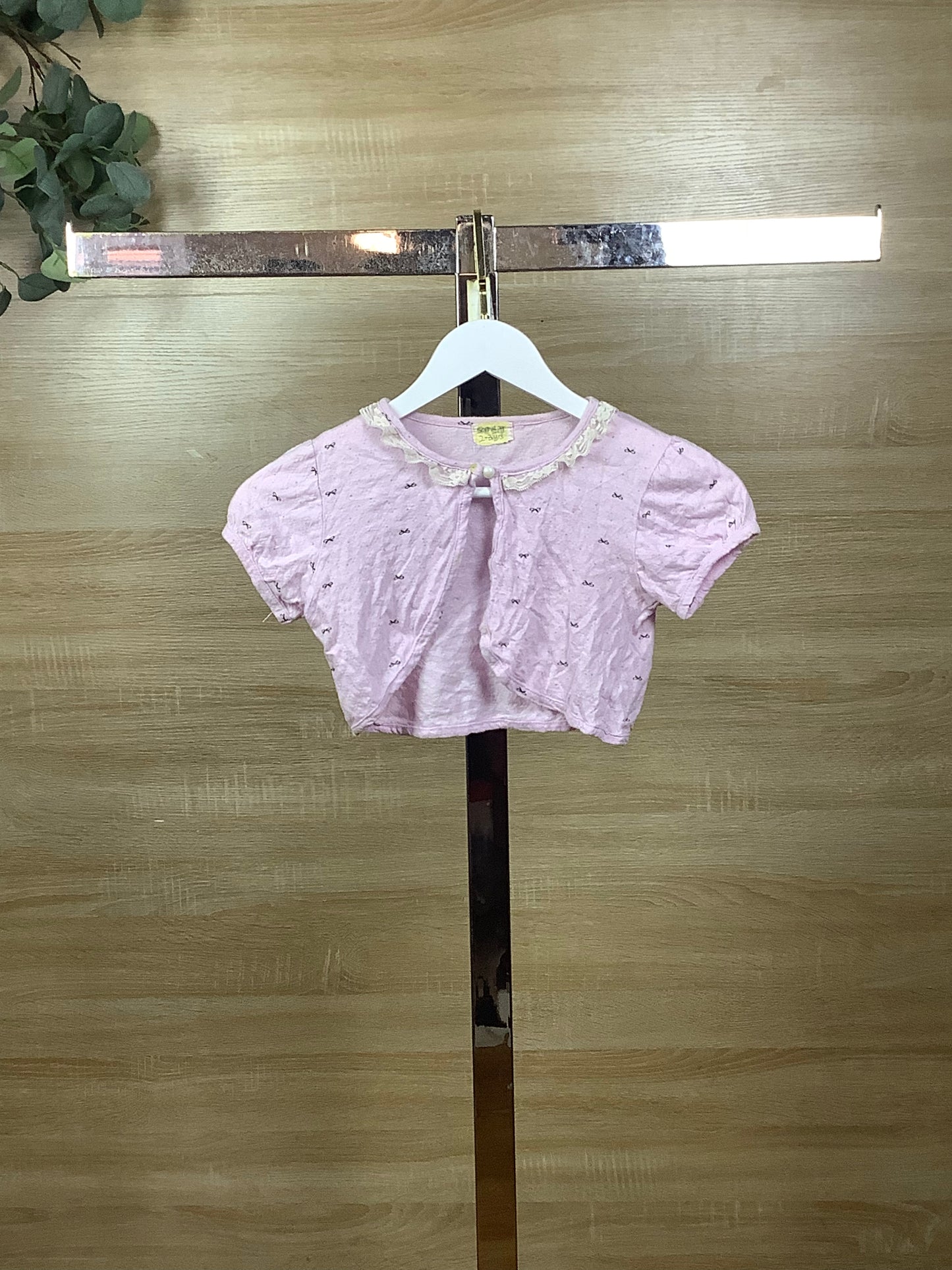 Sophie29 (2-3yrs)