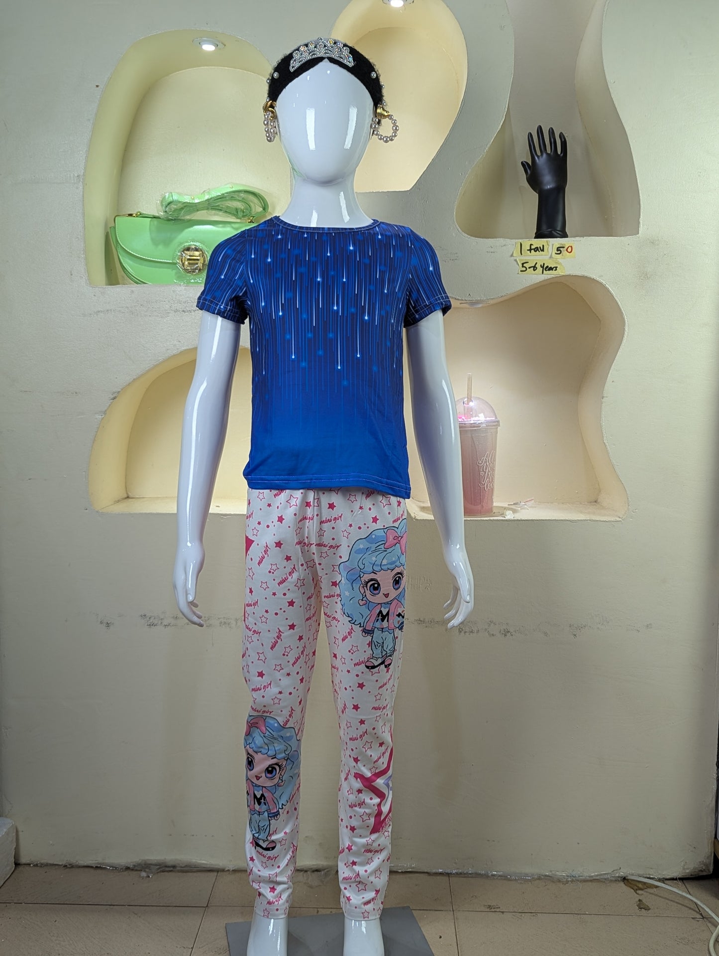 1FAV50 5-6yrs(pant only)