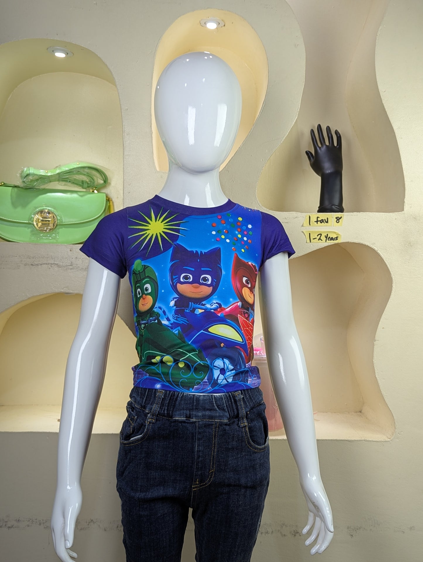 1FAV8 1-2yrs(Top only)